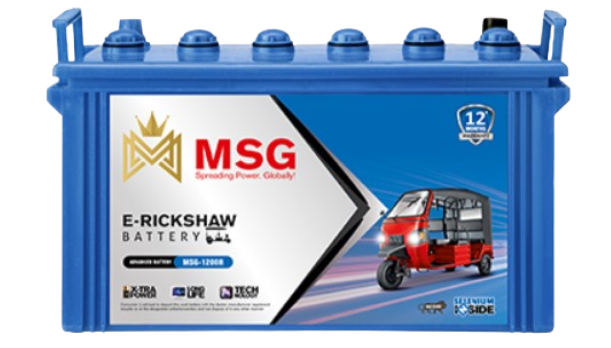 MSG Battery